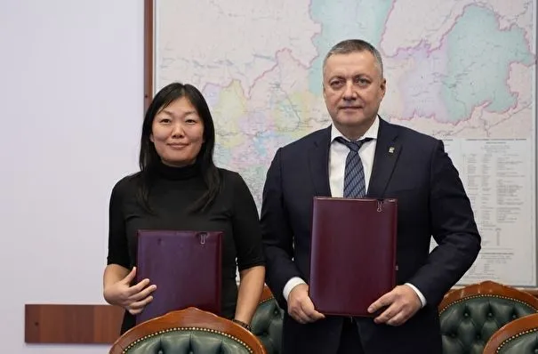 Иркутская область и Wildberries заключили соглашение о сотрудничестве