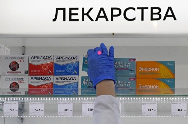 Новосибирская область получит 8,2 млн рублей на дорогостоящие лекарства