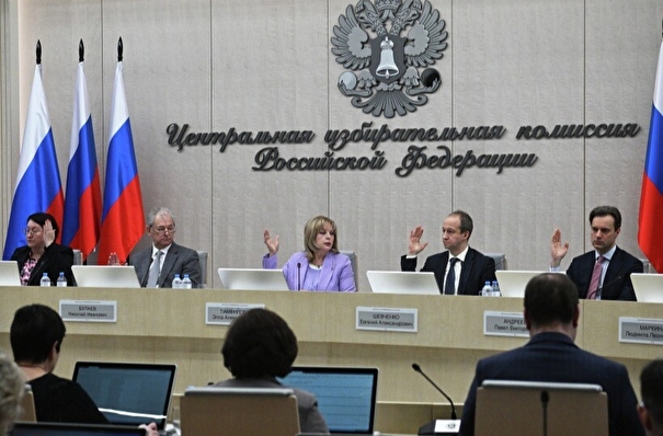 Глава ЦИК: в бюллетене на выборах президента РФ будет четыре кандидата