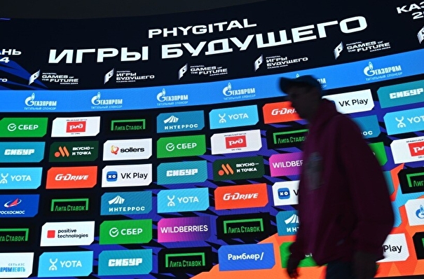 Татарстан подготовил культурную программу для участников и гостей "Игр Будущего"