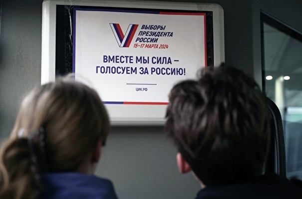 Выборы президента России: от 11 претендентов к 4 кандидатам