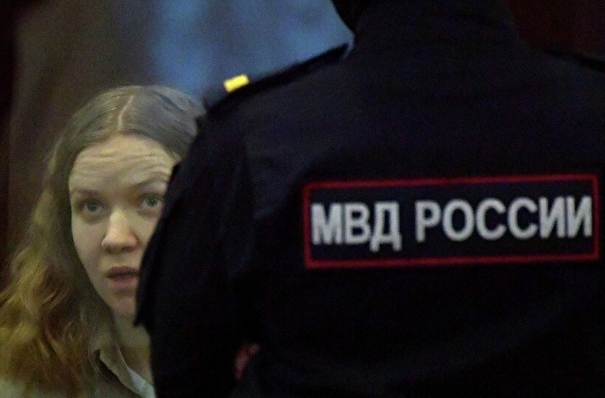Гособвинение попросило ужесточить наказание Дарье Треповой на год - суд
