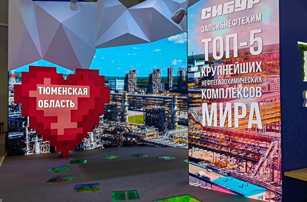 Посетители выставки "Россия" поучаствовали в квесте, посвященном Менделееву