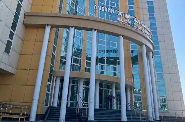 Главный корпус Омского госуниверситета ввели в эксплуатацию