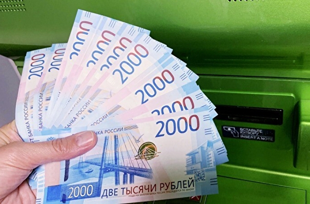 Среднемесячная зарплата в Ярославской области в 2023г выросла на 16,2%