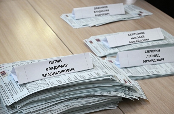 Путин получил 90,66% голосов избирателей в Белгородской области