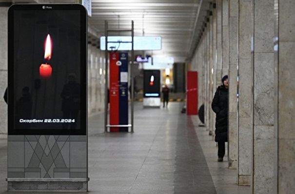 В метро Москвы усилены меры безопасности