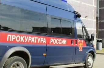 Прокуратура выясняет причины инцидента с Ан-26 в аэропорту Петропавловска-Камчатского