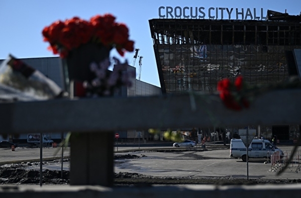 Теракт в "Крокус Сити": следствие установило 11 фигурантов дела и их связи с Украиной
