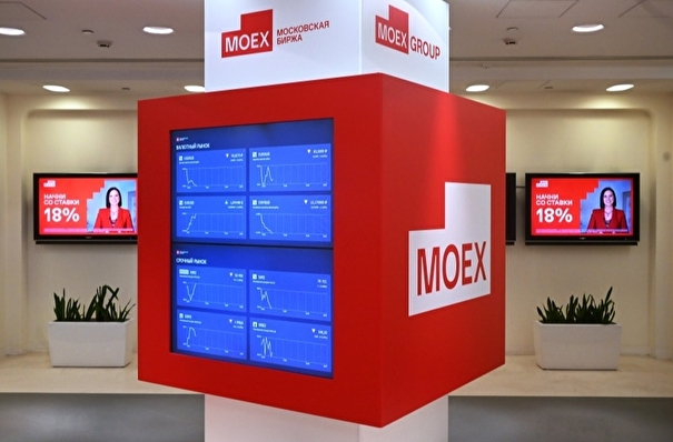 Мосбиржа зарегистрировала программу облигаций девелопера "А101" объемом 50 млрд рублей