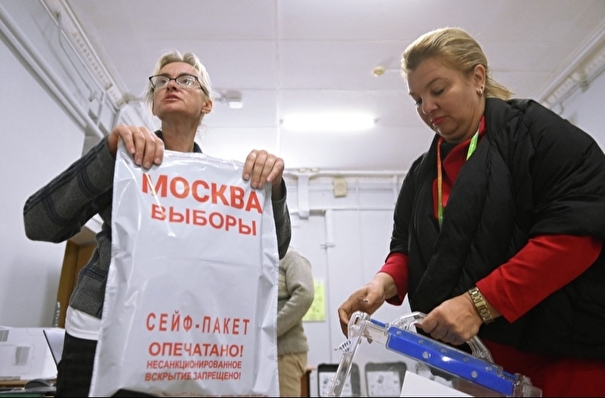 Избирательные участки в Москве укрупнят — их станет 1 тыс. 440