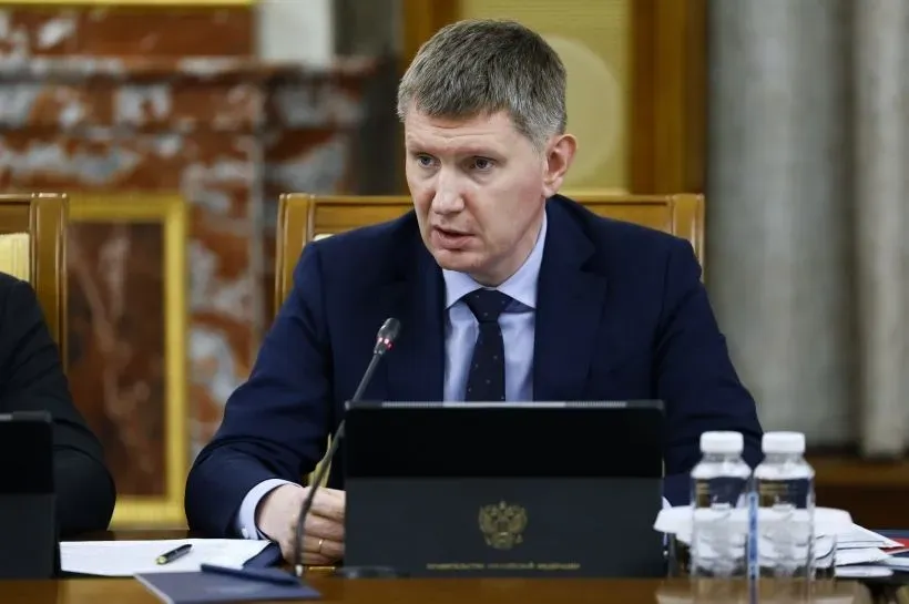 Федеральный проект 