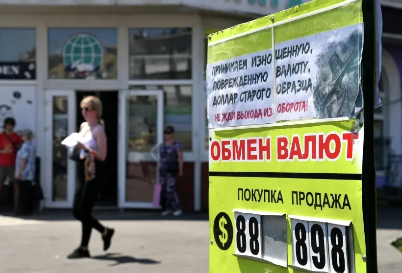 Туроператоры рассказали, как туристы решают проблему 