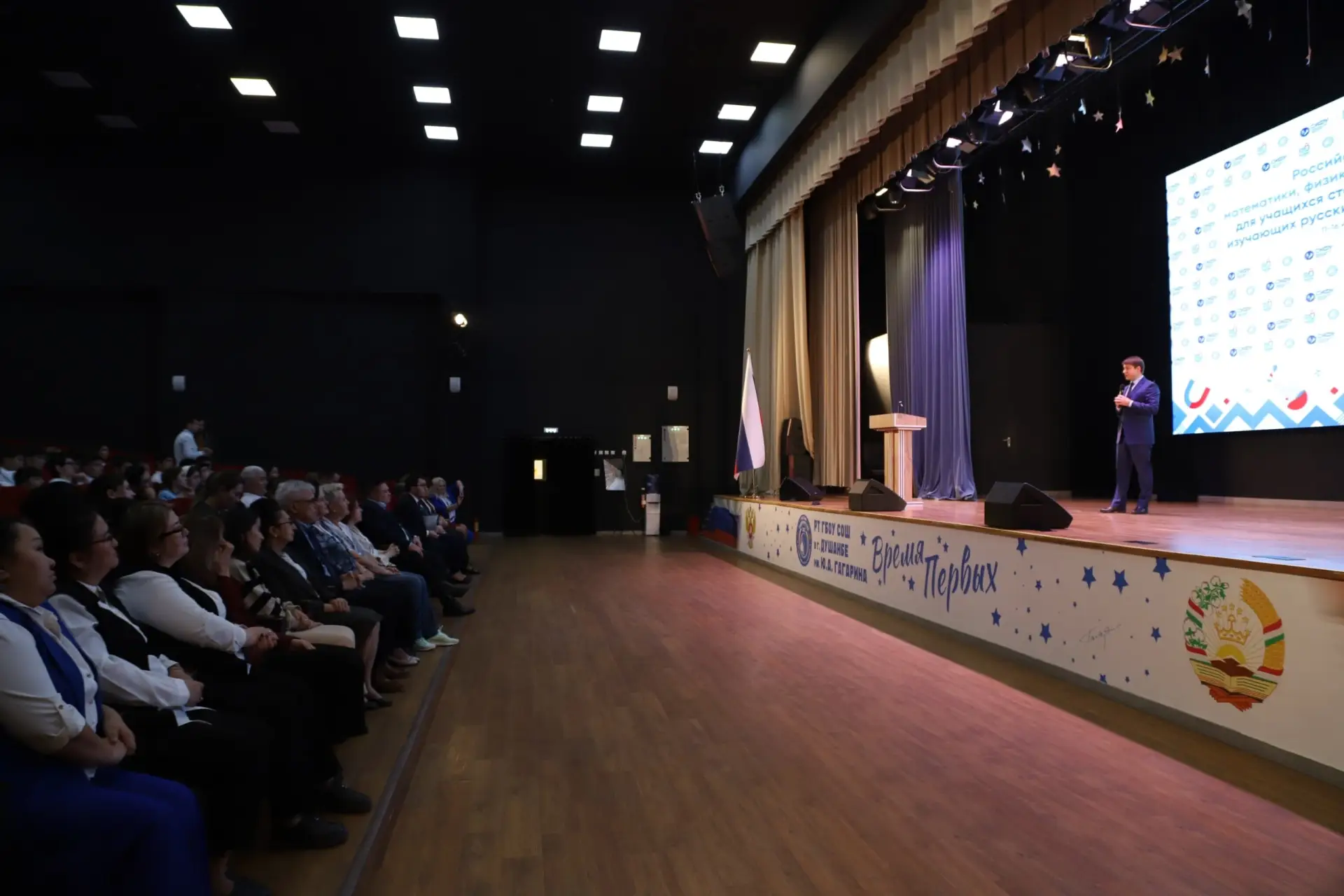 Цель проекта, который был разработан СКФУ, - популяризация российского образования за рубежом. © Управление по информации и связям с общественностью СКФУ. Илья Хачатурян