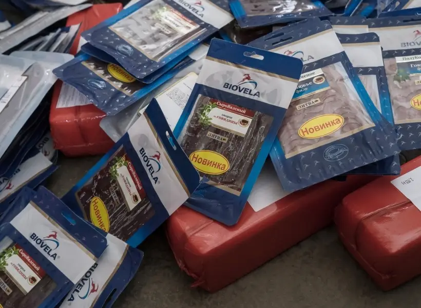 Кабмин продлил продэмбарго до конца 2026г и распространил его на Новую Зеландию. Фото. © РИА Новости. Алексей Даничев