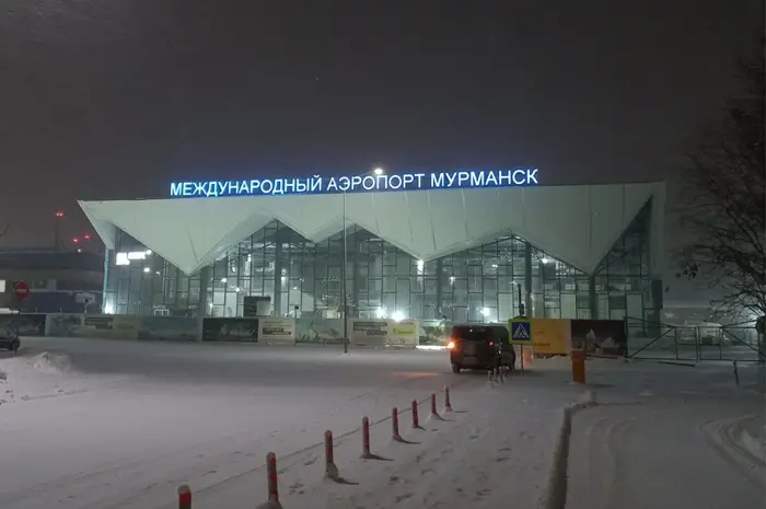 Министерство туризма и предпринимательства Мурманской области возглавила Марта Говор. Фото. © 