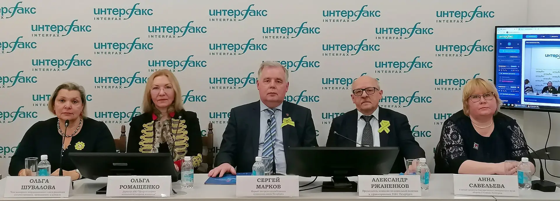 День освобождения Ленинграда от блокады отмечали на всех континентах - Смольный