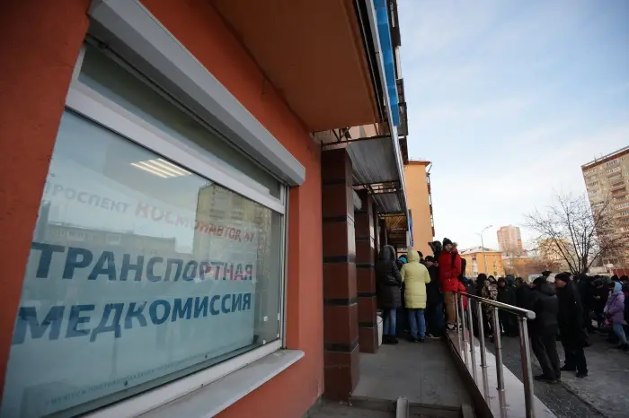 Минздрав предлагает использовать данные диспансеризации для получения медсправок для водителей. Фото. © РИА Новости. Павел Лисицын