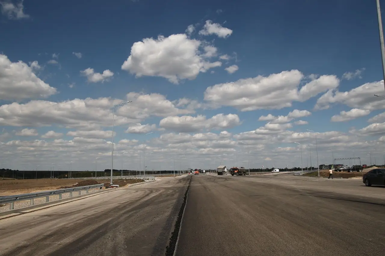 Федеральную трассу 