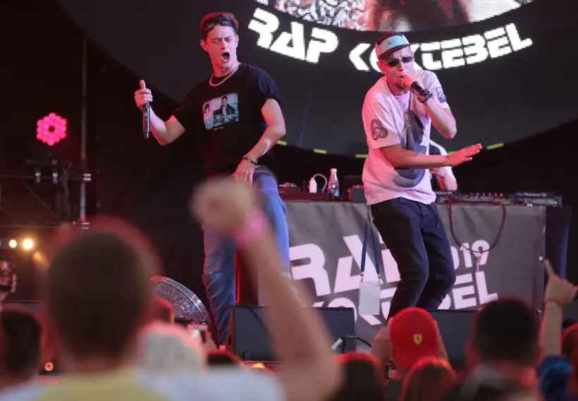 Поп, рок или рэп: какую музыку слушают в России?