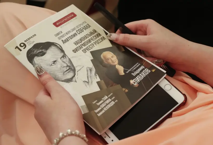 Кабинет Собчака в парламенте Петербурга станет мемориальным. Фото. © РИА Новости. Михаил Синицын