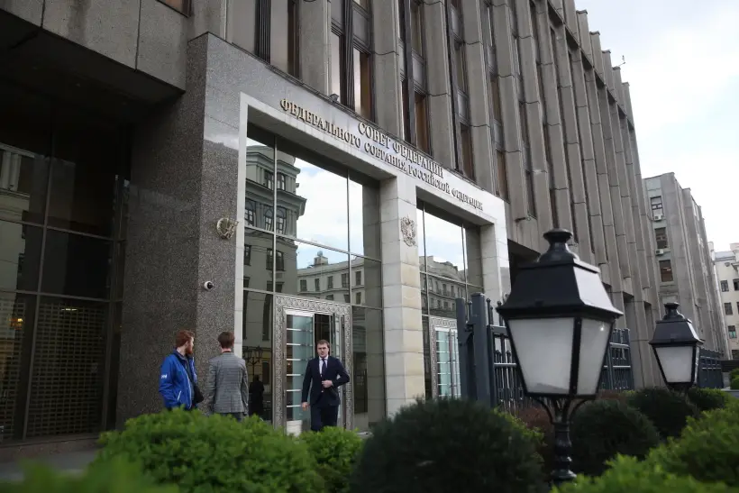 Совет Федерации займет еще одно здание на Большой Дмитровке. Фото. © РИА Новости. Виталий Белоусов