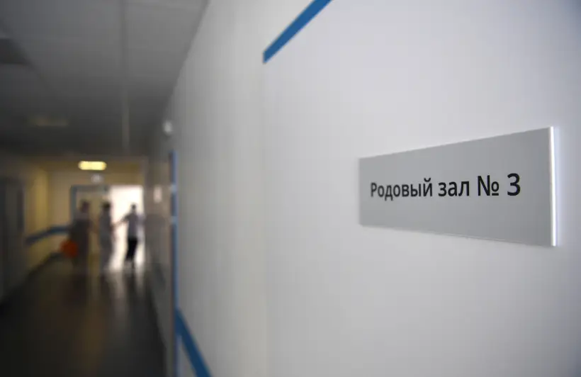 В Кузбассе на готовность к самым сложным случаям проверят все родильные дома. Фото