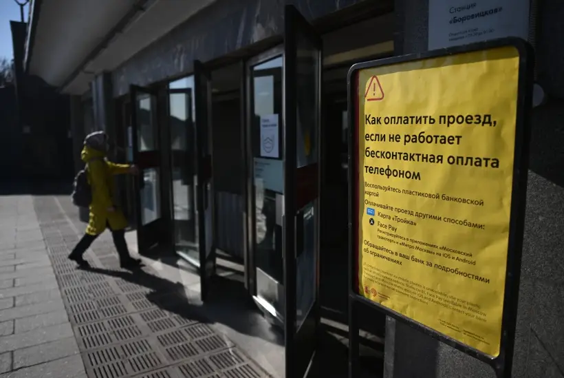 Работа всех сервисов московского метро вскоре будет восстановлена - дептранс. Фото. © РИА Новости.  Владимир Астапкович