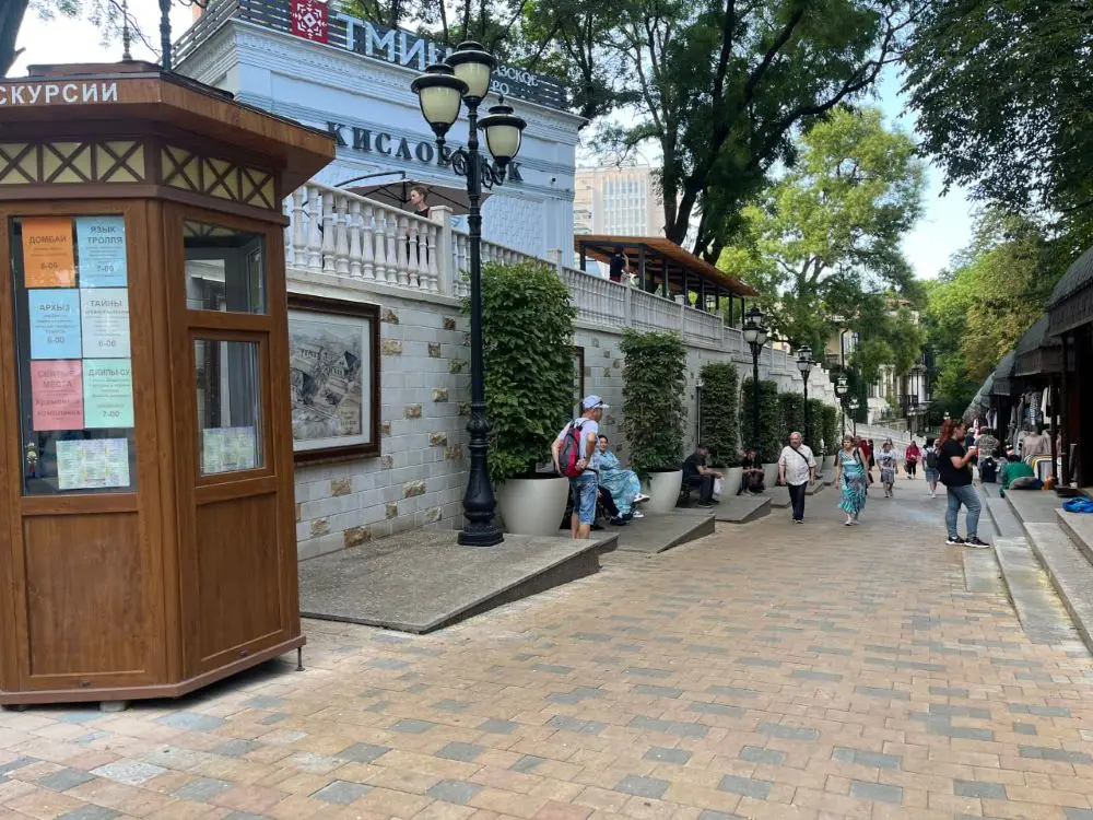 Пешеходная зона Кисловодска. © Пресс-служба администрации Кисловодска. Элеонора Даниэльян