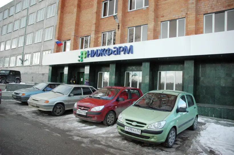 РФ передала 