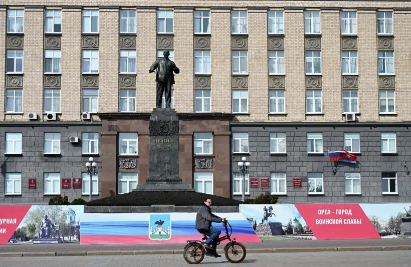 Орловская область планирует провести парад 9 мая. Фото. © РИА Новости. Пелагия Тихонова