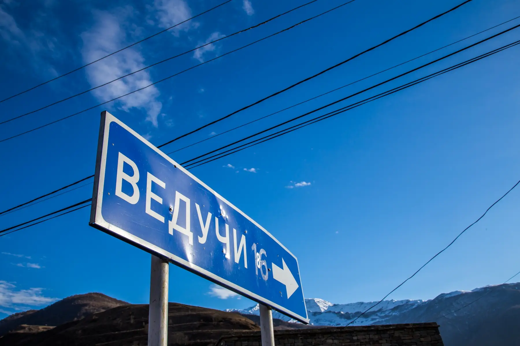 Первый сетевой отель откроется на горнолыжном курорте 