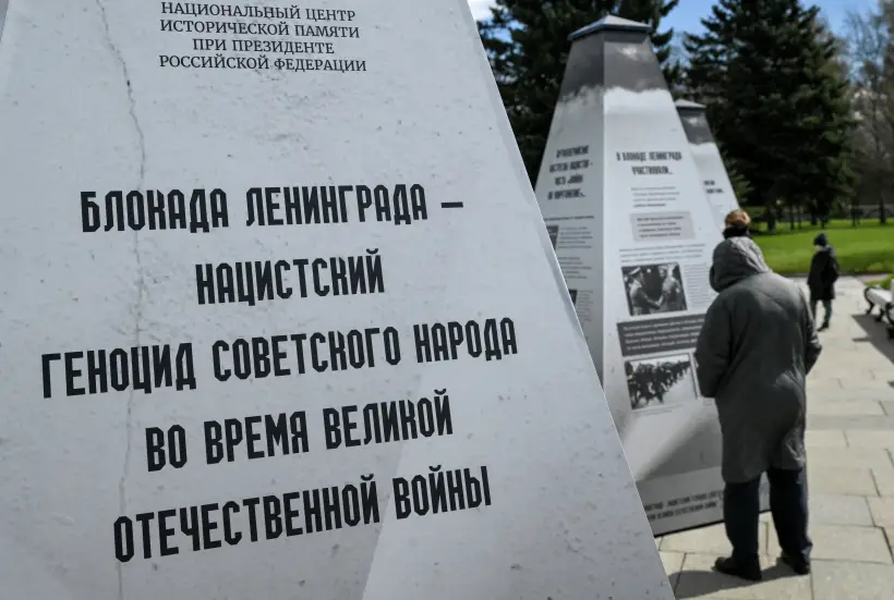 Блокадники из разных стран приехали на юбилейный съезд в Петербург. Фото. © Фотохост-агентство РИА Новости. Алексей Даничев