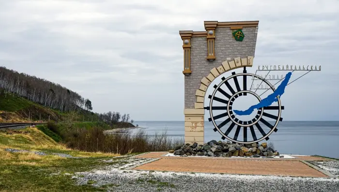 Число рейсов туристских поездов увеличат в 2025 году на КБЖД у Байкала. Фото. © РИА Новости. Кирилл Шипицин