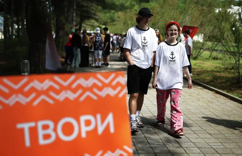 Тверская область организовала профильную смену для курских школьников. Фото. © РИА Новости. Виталий Тимкив