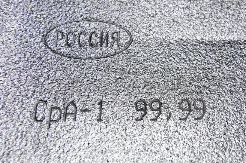 999-я проба означает чистый драгметалл. Фото