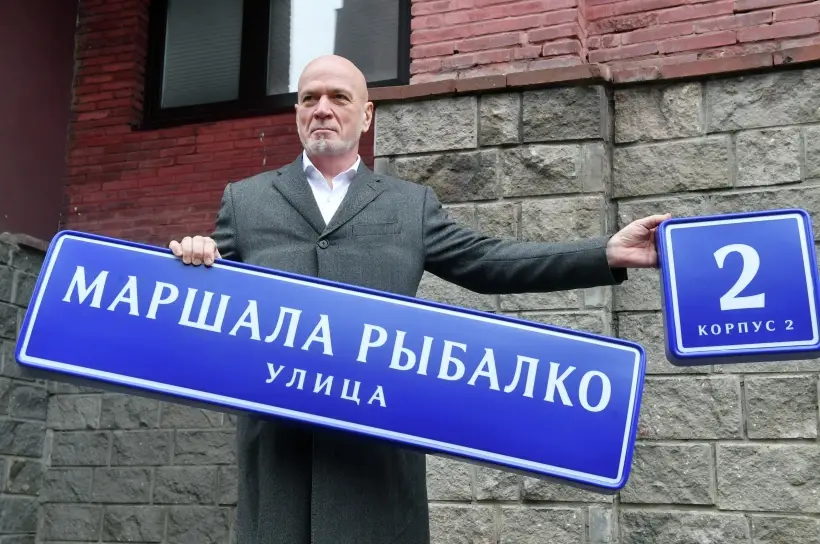 Благодаря памяти мы помним, где живем. Фото