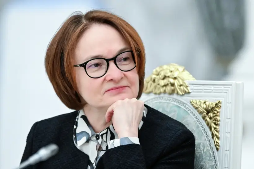 ЦБ РФ будет осторожен при снижении ставки: может делать паузы между шагами. Фото. © РИА Новости. Сергей Бобылев