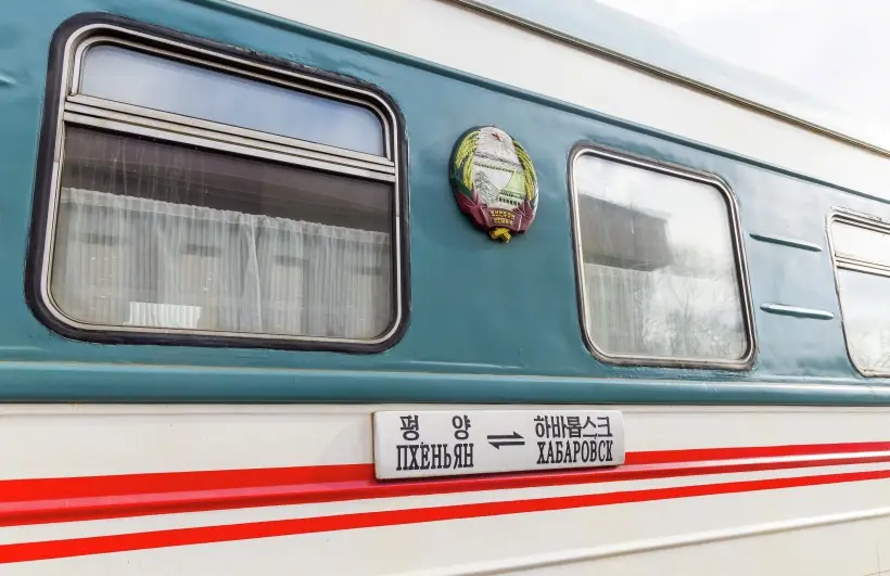 РЖД возобновляют прямое ж/д сообщение Пхеньян - Москва и Пхеньян - Хабаровск, приостановленное в 2020 г. Фото. © РИА Новости. Мария Смитюк