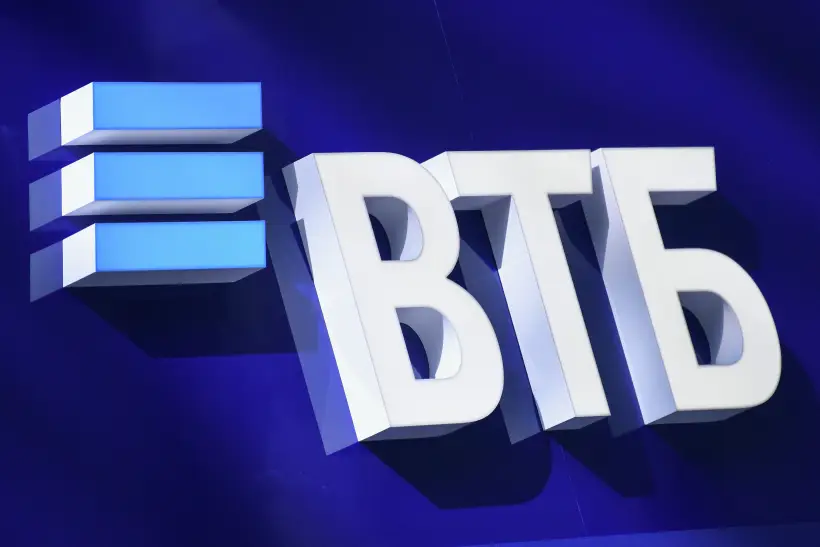 Рынок ипотеки в РФ в следующем году станет сбалансированным - ВТБ. Фото. © РИА Новости. Екатерина Лызлова