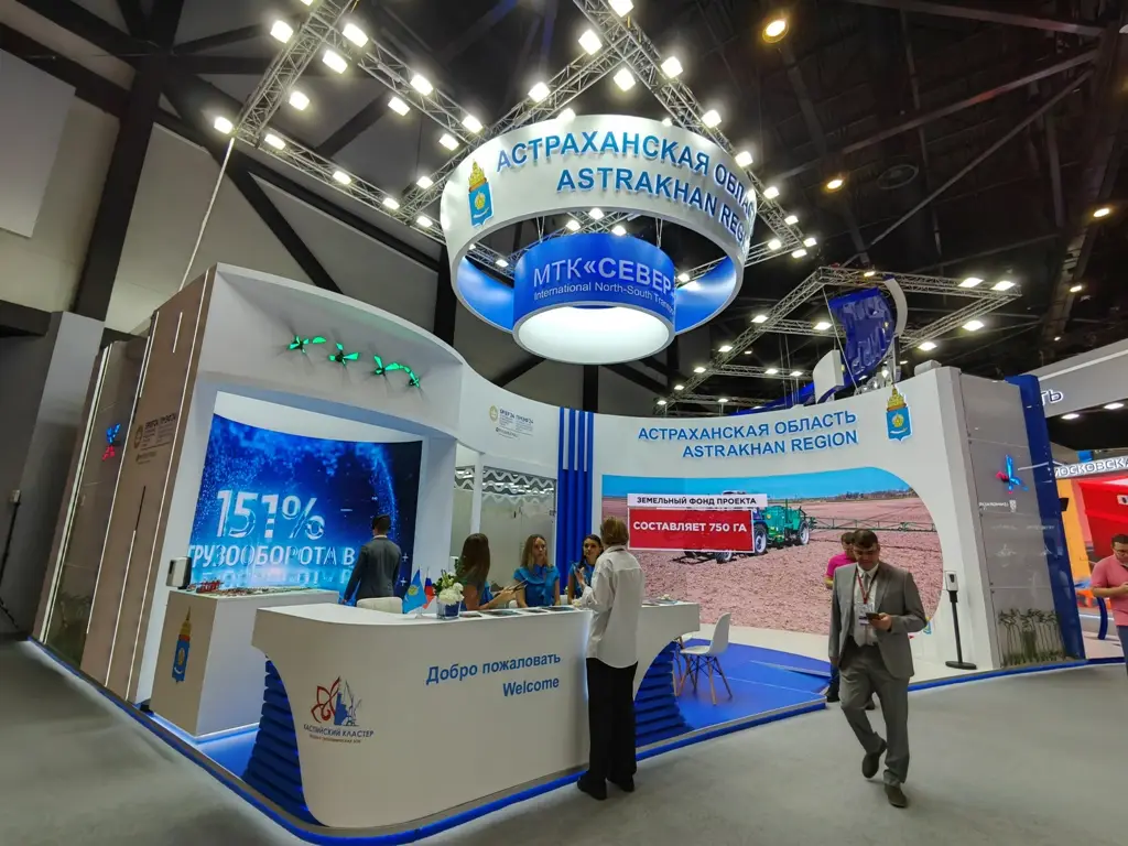 Астраханская область подпишет на ПМЭФ соглашения на 29 млрд рублей - губернатор
