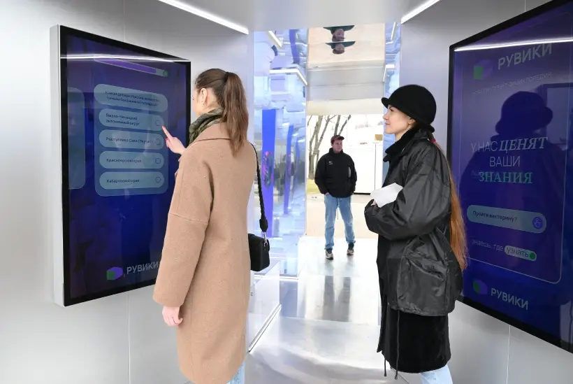 В "Рувики" насчитывается свыше 2 млн статей на русском языке на самые разные темы. Фото