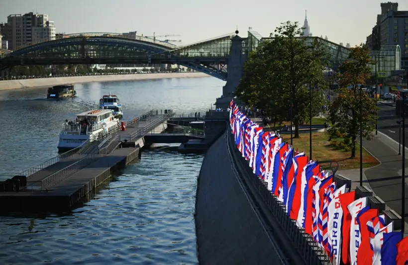 Празднование Дня города в Москве пройдет 13 и 14 сентября - Собянин. Фото. © РИА Новости. Алексей Майшев