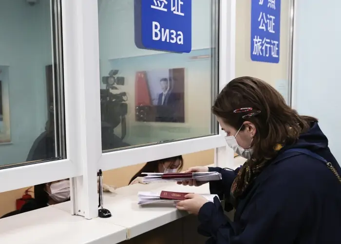 Москва запросила у КНР разъяснения об условиях безвизового режима для граждан РФ. Фото. © РИА Новости. Татьяна Меель