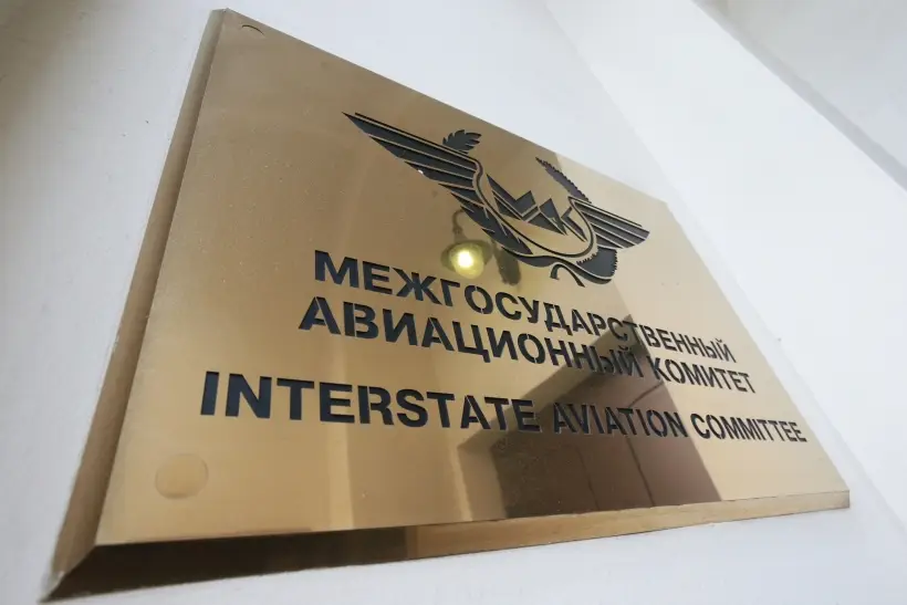 МАК займется расследованием катастрофы Ми-8Т на севере Хабаровского края. Фото. © РИА Новости.Антон Денисов