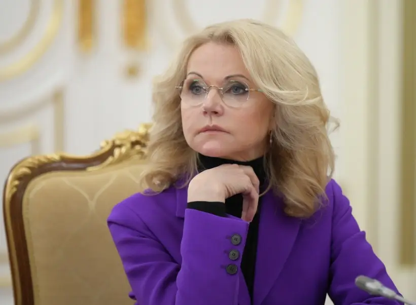 Продолжительность жизни в РФ через 10 лет должна вырасти до 81 года - Голикова. Фото. © РИА Новости. Александр Астафьев