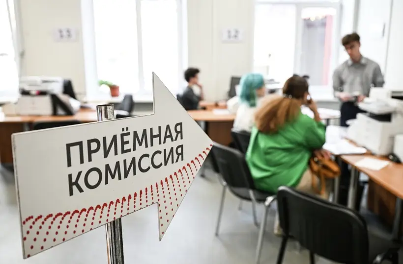 Более 137 тыс. заявлений подали абитуриенты в петербургские колледжи. Фото. © РИА Новости. Пелагия Тихонова