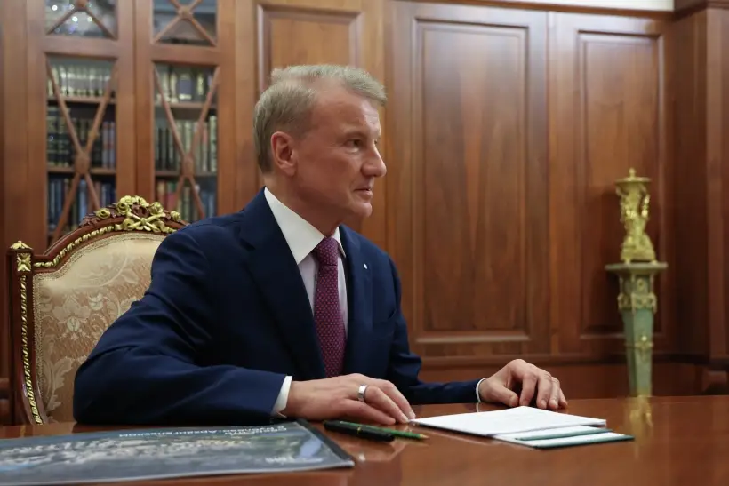 Греф выразил обеспокоенность ситуацией на рынке ипотеки. Фото. © РИА Новости. Михаил Метцель