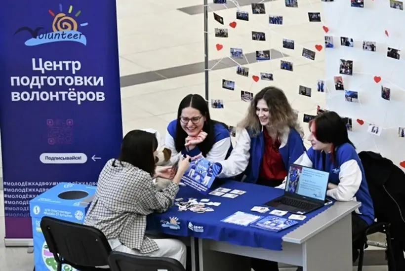 Как стать волонтером