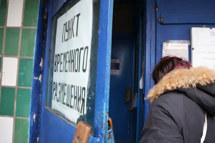 Более 60 жителей Тырныауза размещены в ПВР из-за угрозы повторного сходя селя. Фото. © РИА Новости. Сергей Аверин